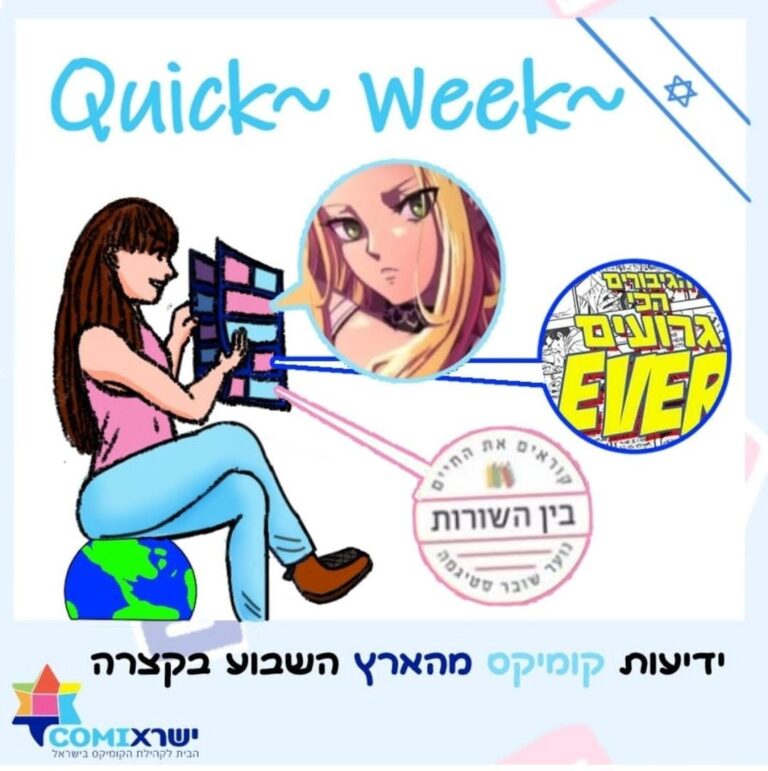 Whatsapp image 2025 02 01 at 23.10.10