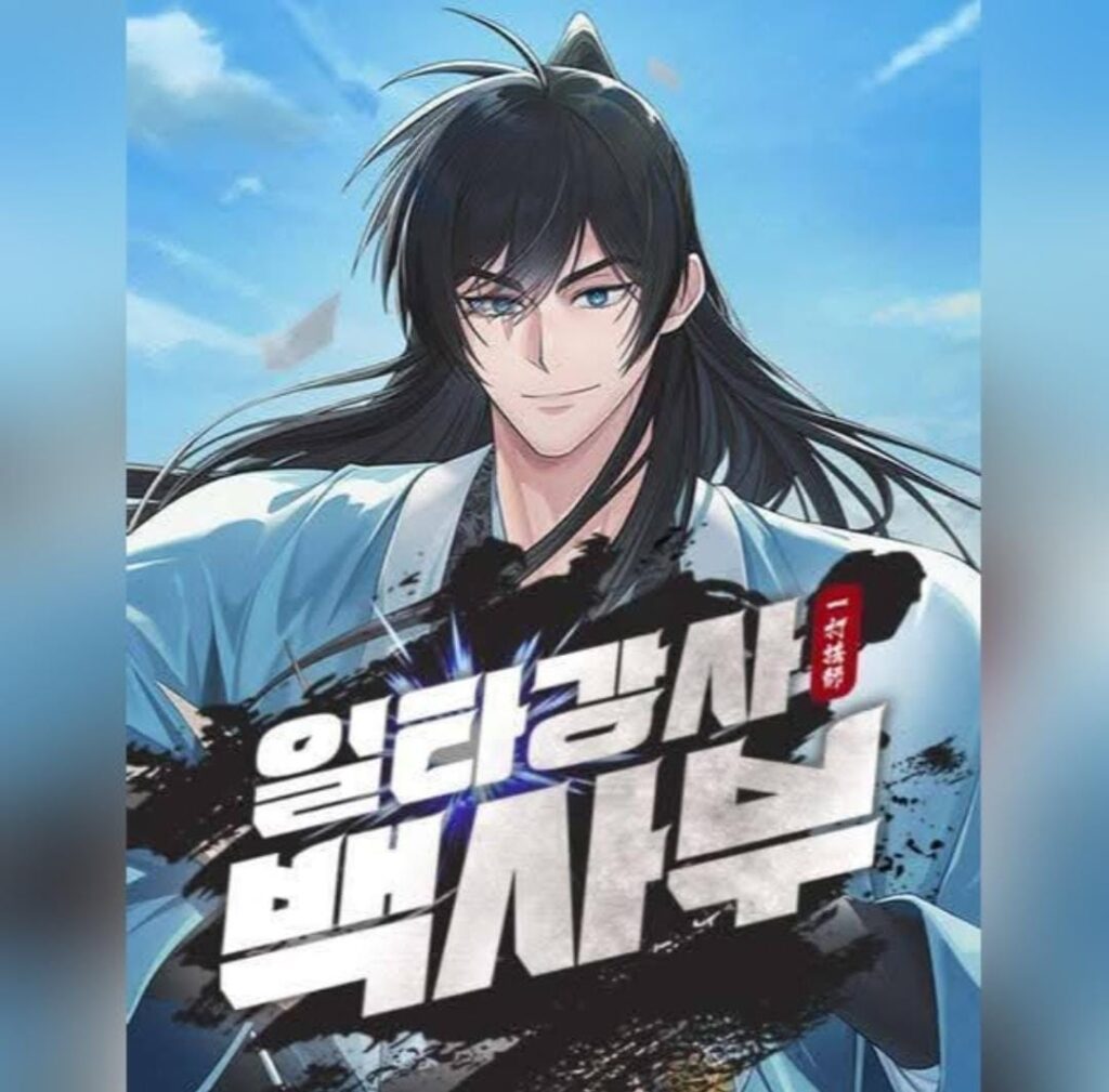 תמונת נושא מתוך העונה השלישית של המאנווה Star Instructor, Master Baek.
