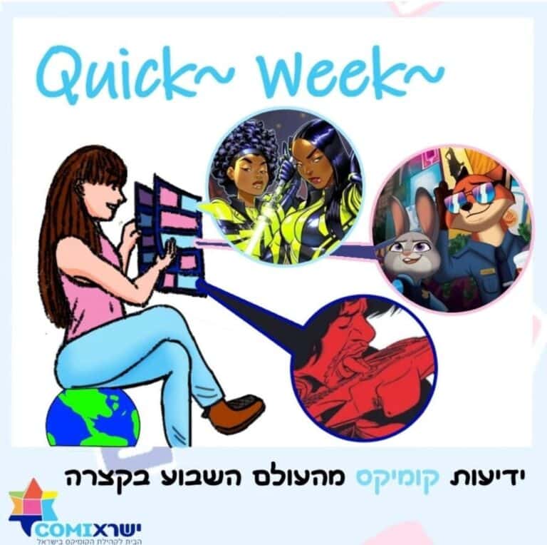 Whatsapp image 2025 02 01 at 23.14.51 (1)