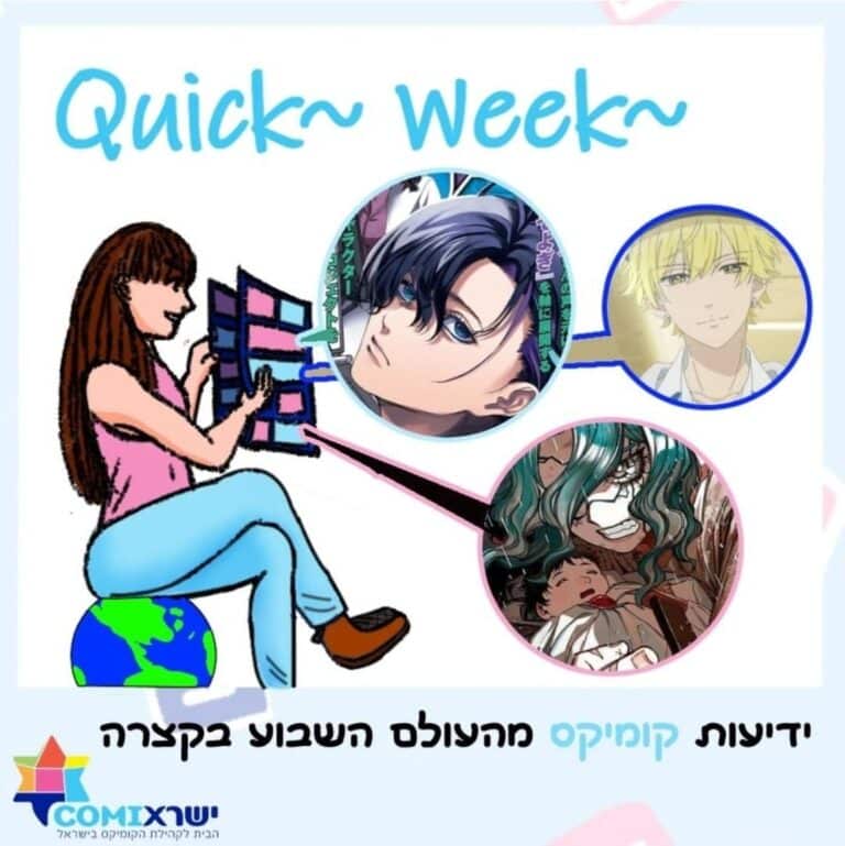 Whatsapp image 2025 02 01 at 23.17.06 (2)