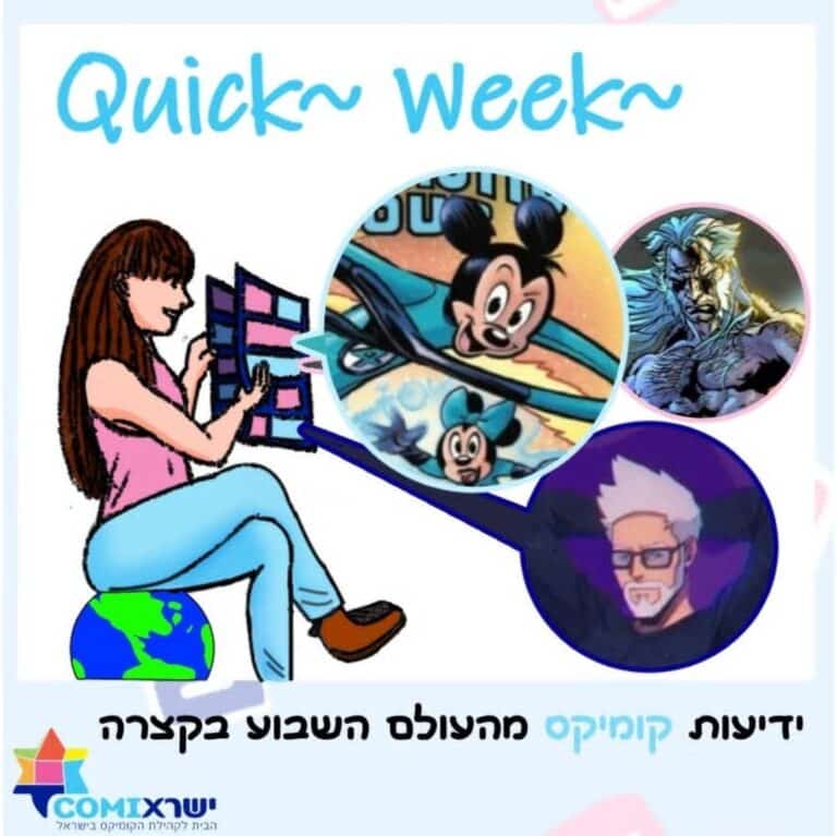 Whatsapp image 2025 02 01 at 23.19.27