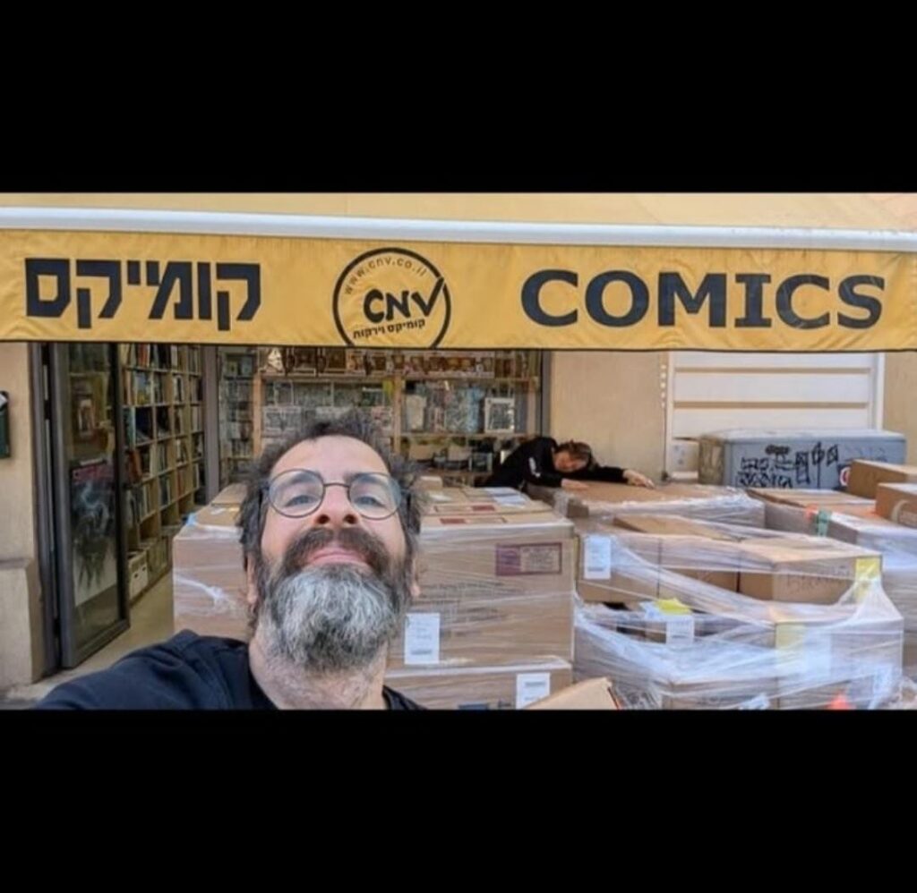 תמונה מתוך עמוד האינסטגרם של קומיקס וירקות