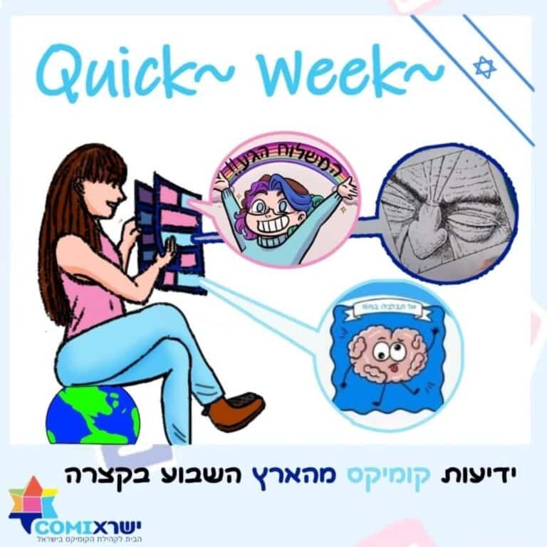 Whatsapp image 2025 02 01 at 23.24.00