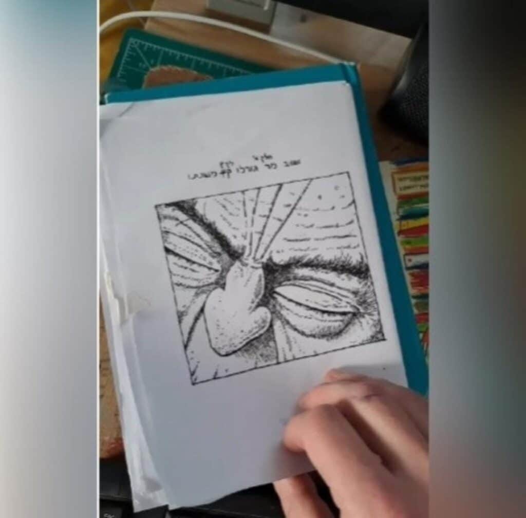 תמונת עמוד קומיקס מתוך עמוד האינסטגרם של דין לנר