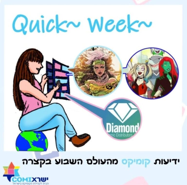 Whatsapp image 2025 02 01 at 23.26.44