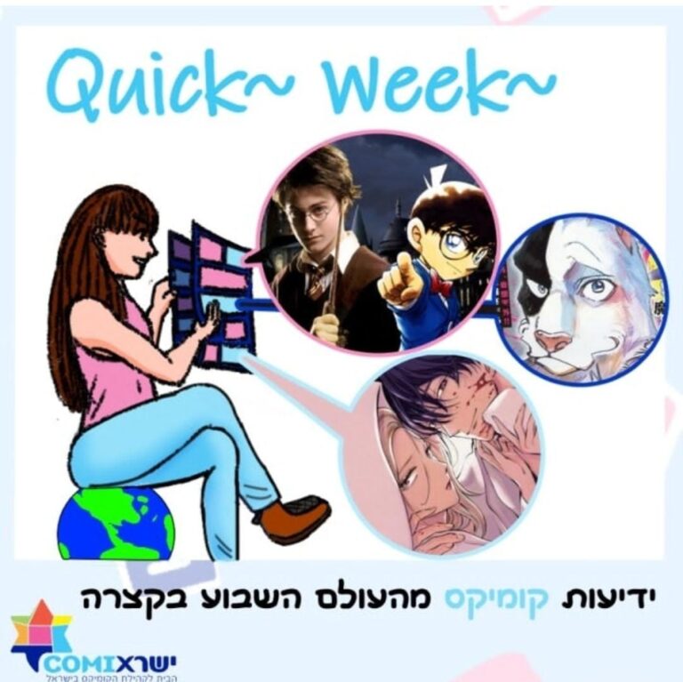 Whatsapp image 2025 02 01 at 23.29.21