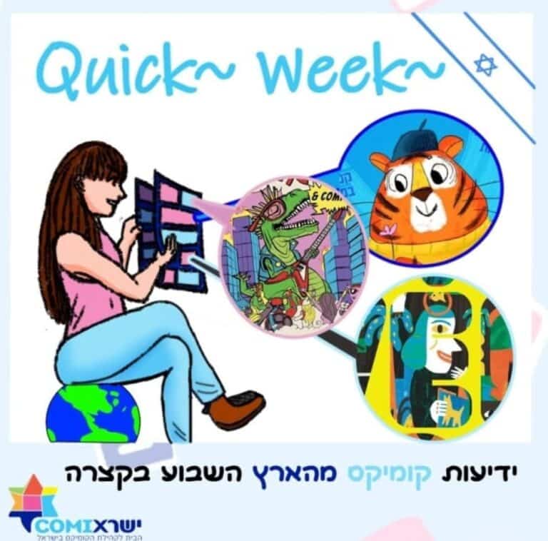 Whatsapp image 2025 02 01 at 23.31.17