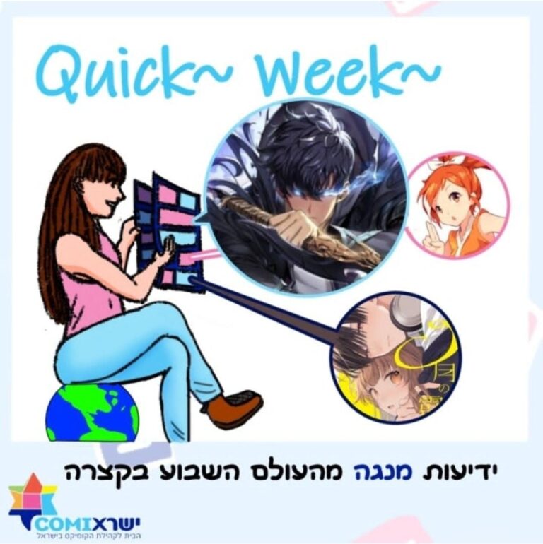 Whatsapp image 2025 02 01 at 23.45.30 (1)