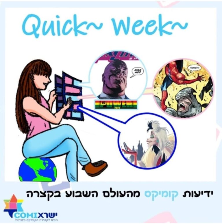 Whatsapp image 2025 02 01 at 23.48.52