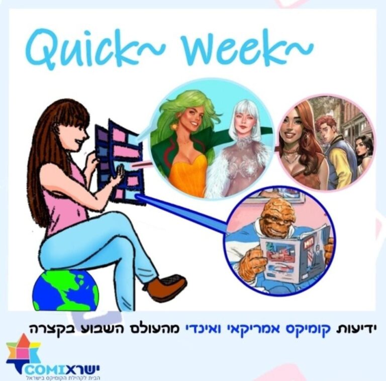 Whatsapp image 2025 02 19 at 12.16.37