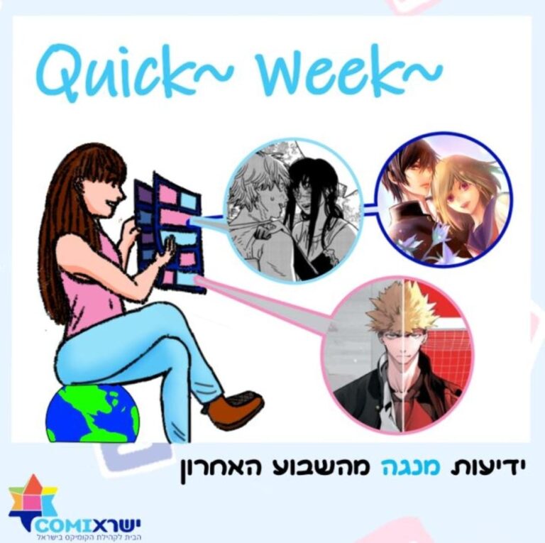 Whatsapp image 2025 02 19 at 12.27.08