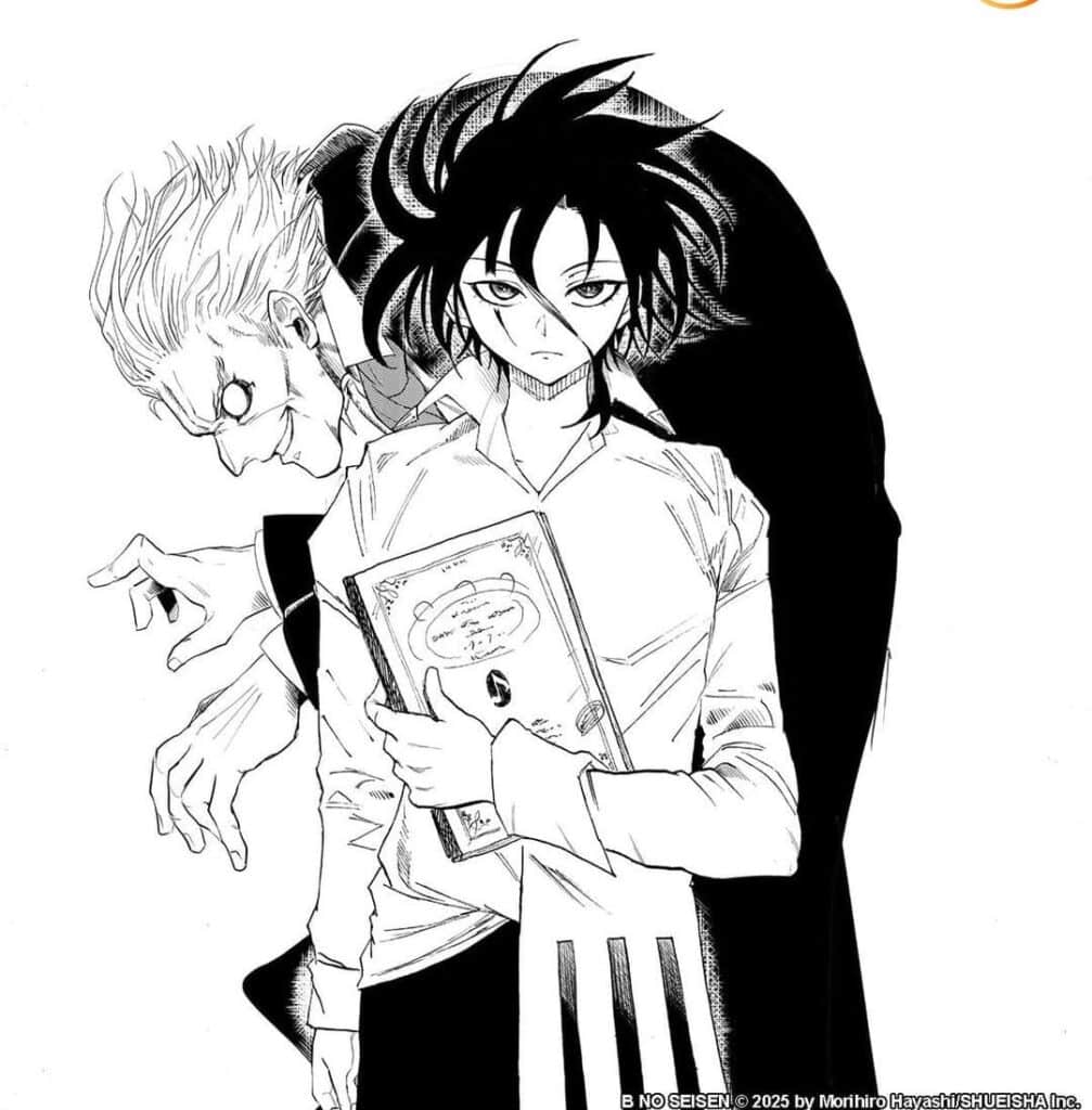 תמונה של צוות הדמויות הראשיות במנגה Star of Beethoven