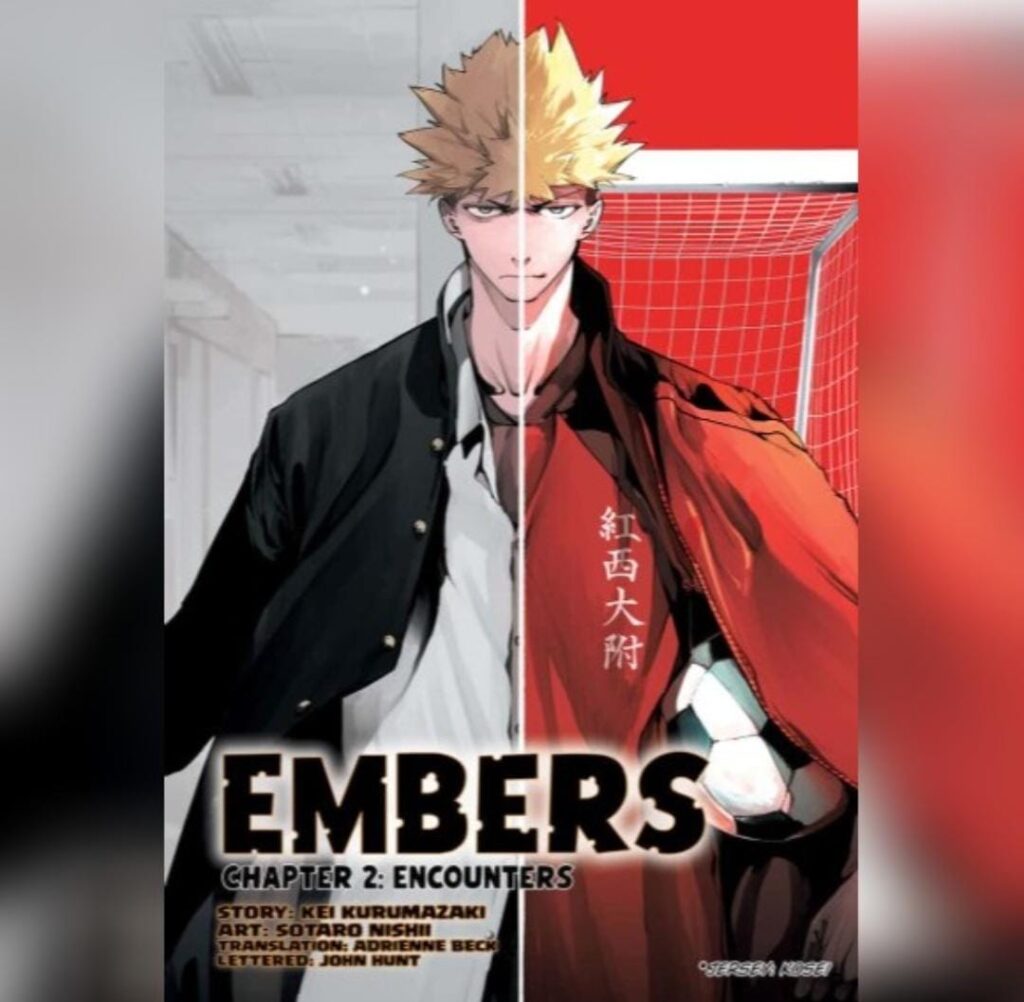 תמונת הדמות הראשית של Embers