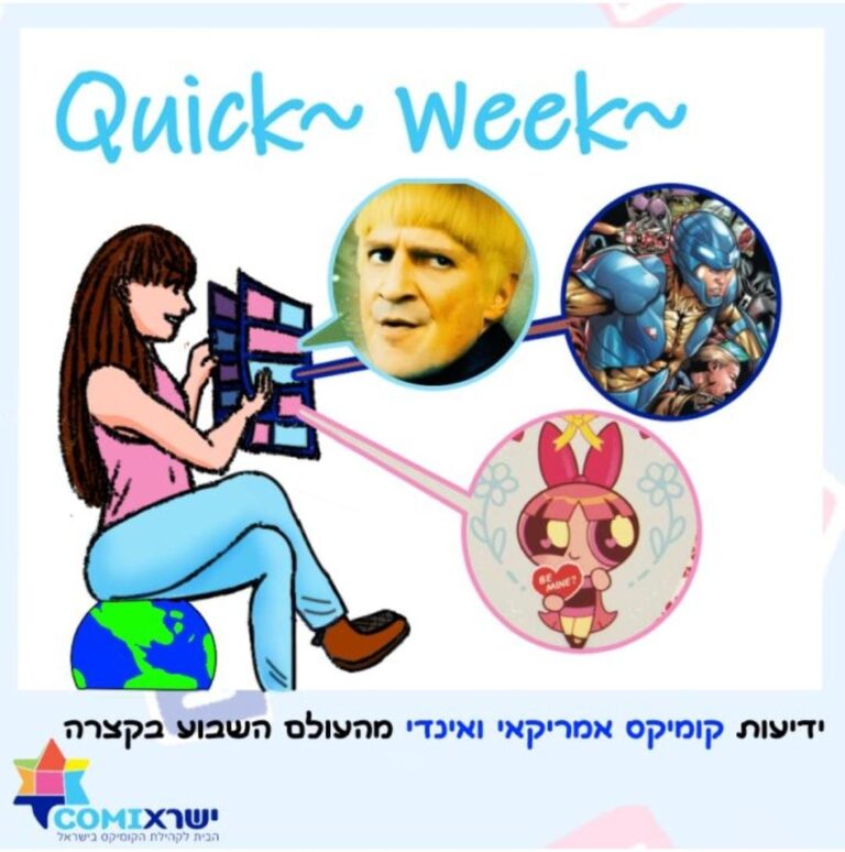 Whatsapp image 2025 02 19 at 12.31.49 (1)