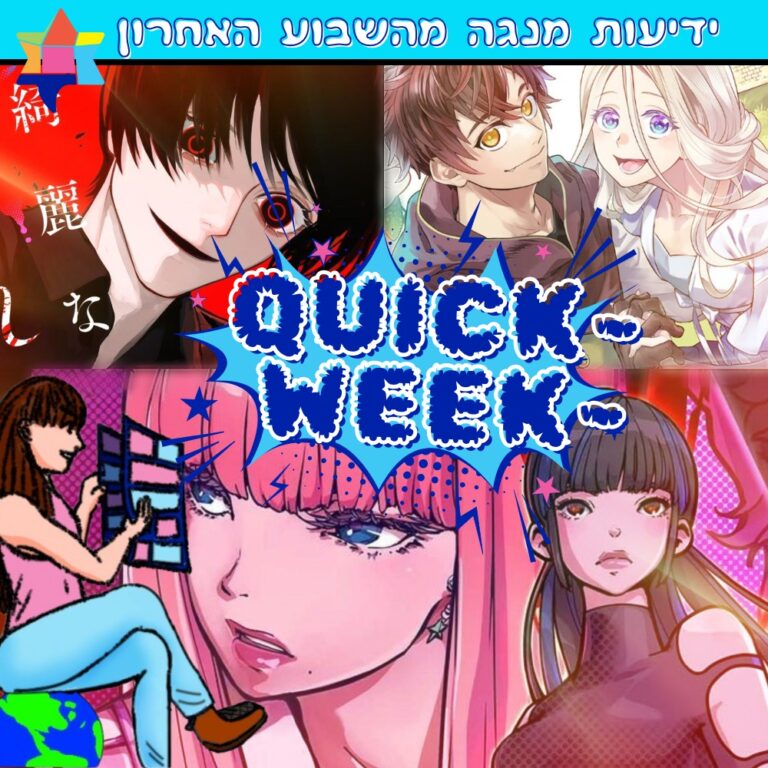 Whatsapp image 2025 02 28 at 02.01.25