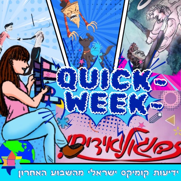 Whatsapp image 2025 02 28 at 02.37.38