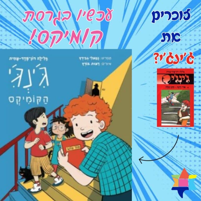 Whatsapp image 2025 03 05 at 13.32.49