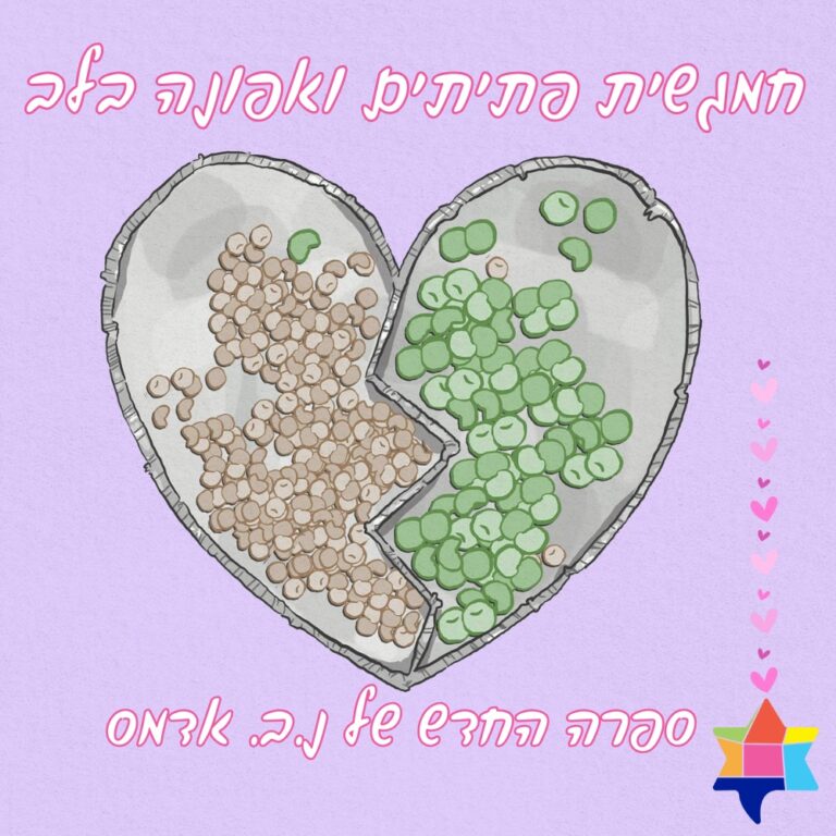 Whatsapp image 2025 03 05 at 14.06.42