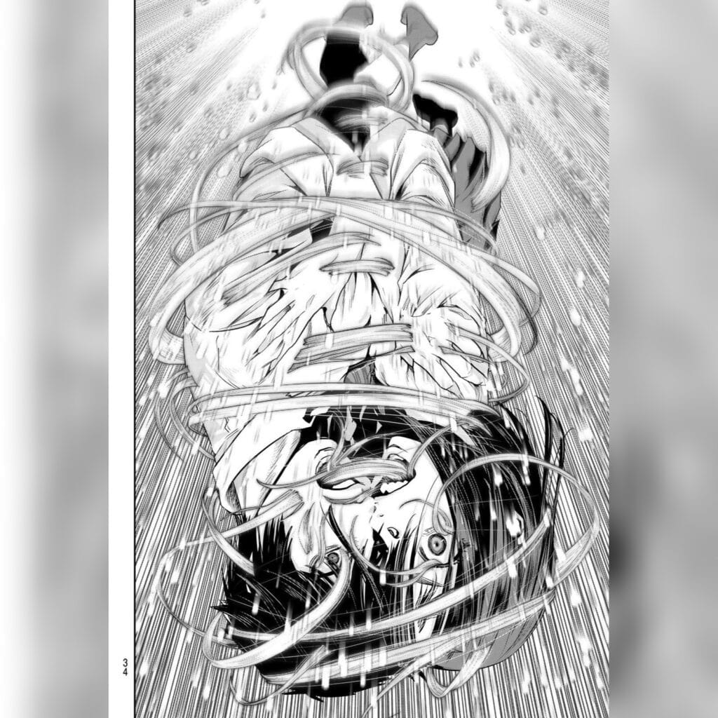 קטע מתוך המנגה החדשה Futari Switch