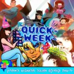 Whatsapp image 2025 03 05 at 21.20.34