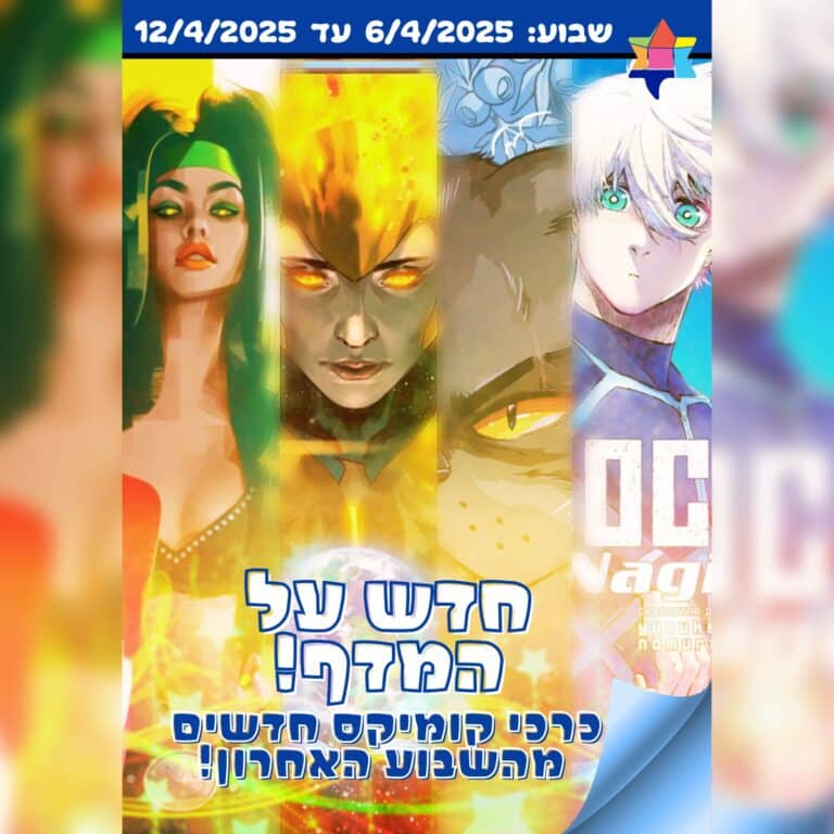 Image editor 2025 04 09t131328.226