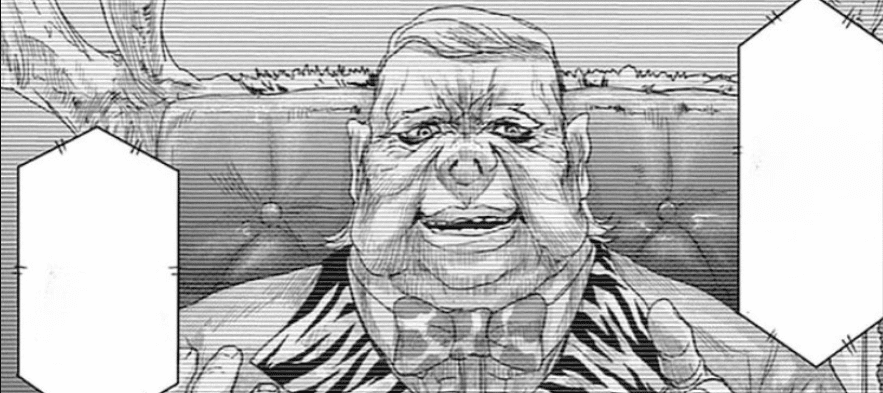 תמונה מתוך המנגה JINMEN