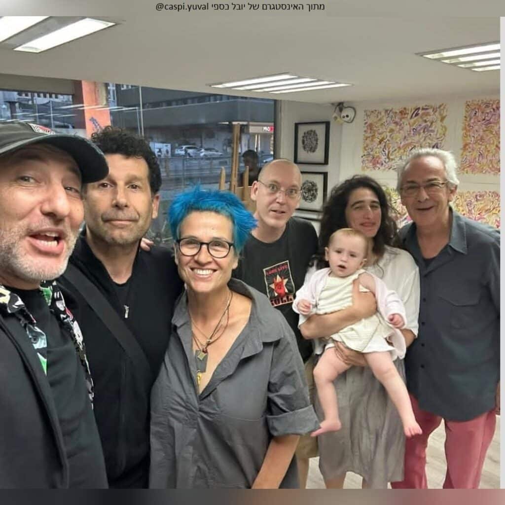 תמונה מהתערוכה החדשה של יובל כספי