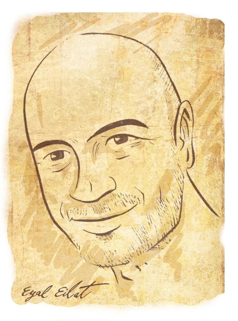 איל אילת