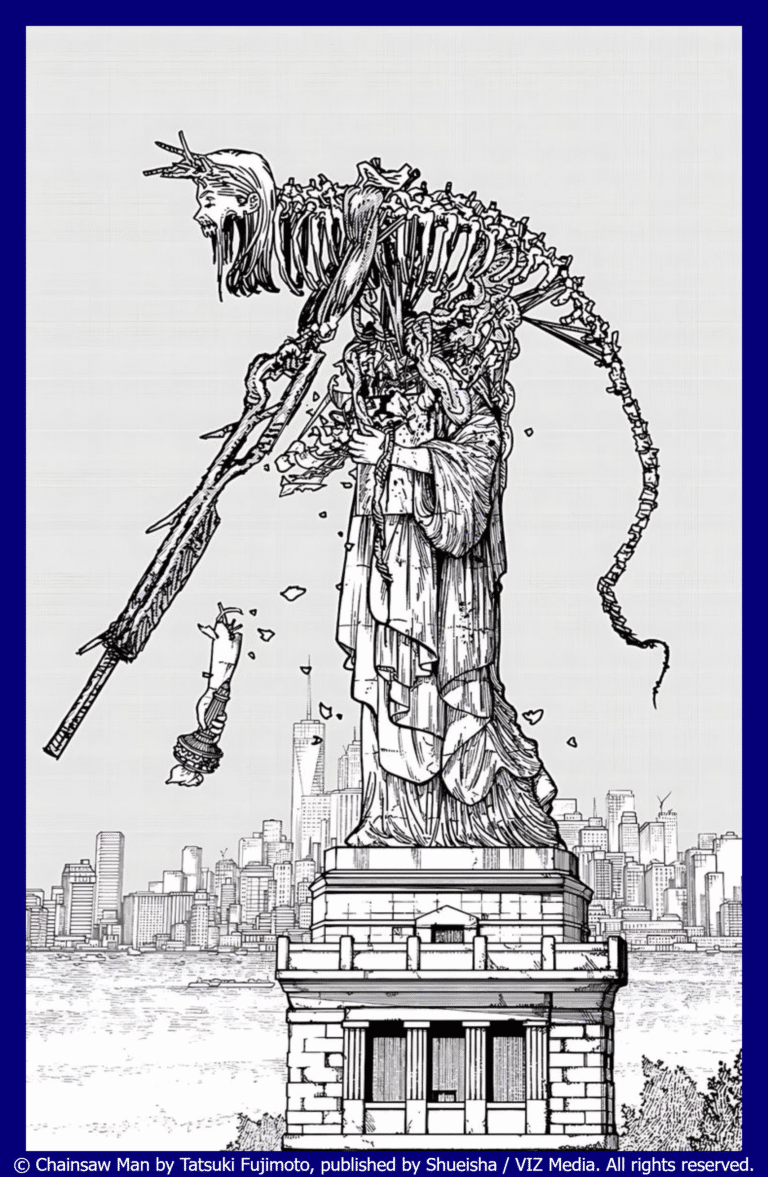 תמונה מתוך המנגה chainsaw man