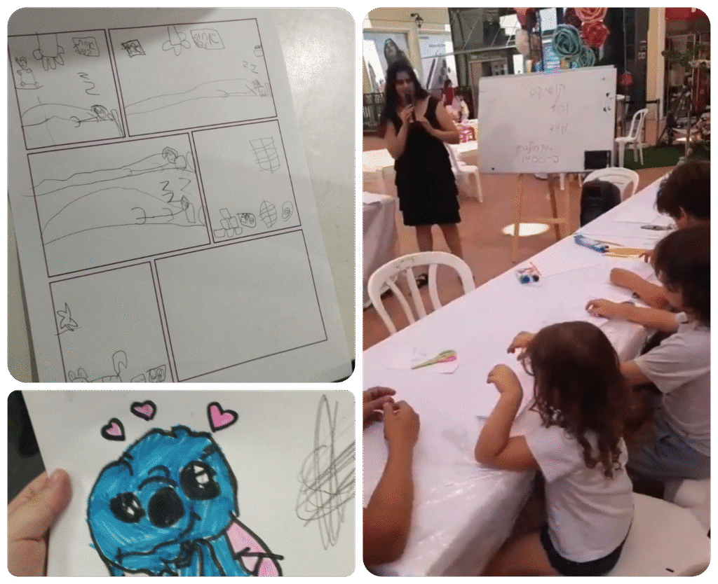 תמונות סדנת קומיקס קבוצתית