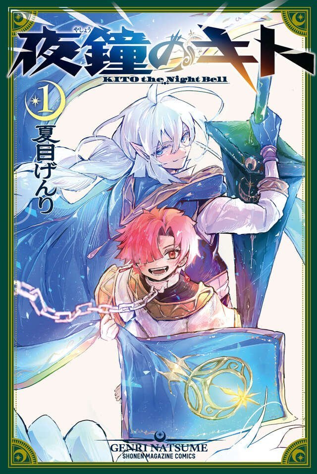 Gx1c1y1xmaaz mw