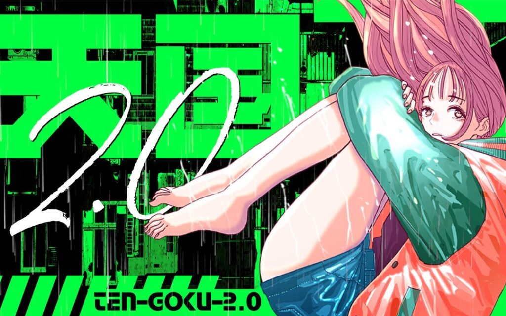 Gx f2d7wuaitzrz