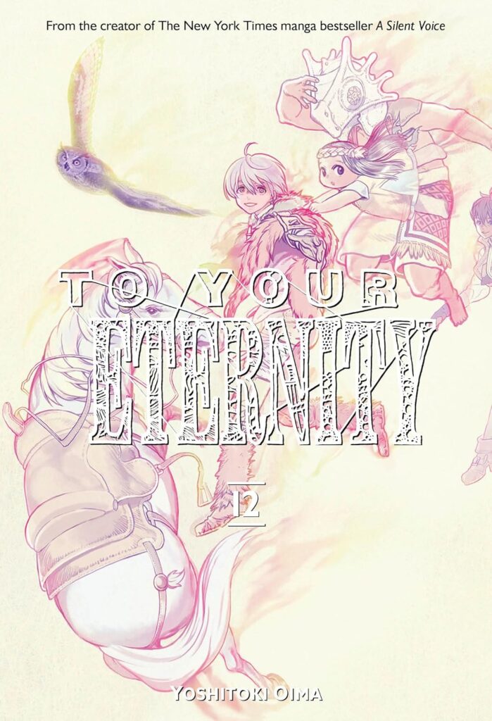 הכרך האחרון של המנגה to your eternity