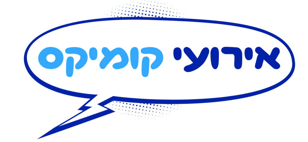 כפתור אירועי קומיקס