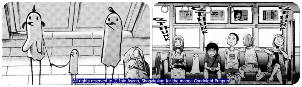 תמונה מתוך המנגה goodnight punpun