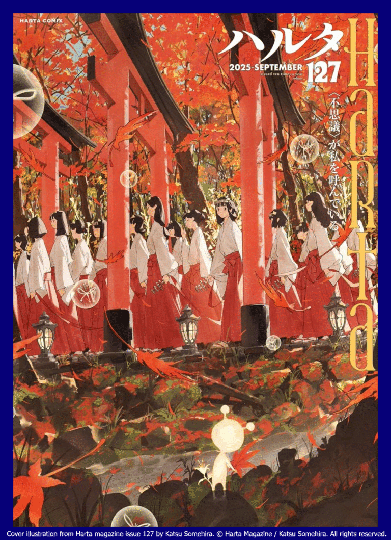 Harta magazine issue 127