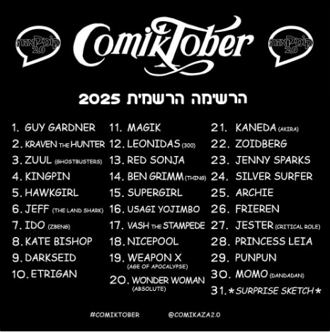 Comikaza comiktober 290925