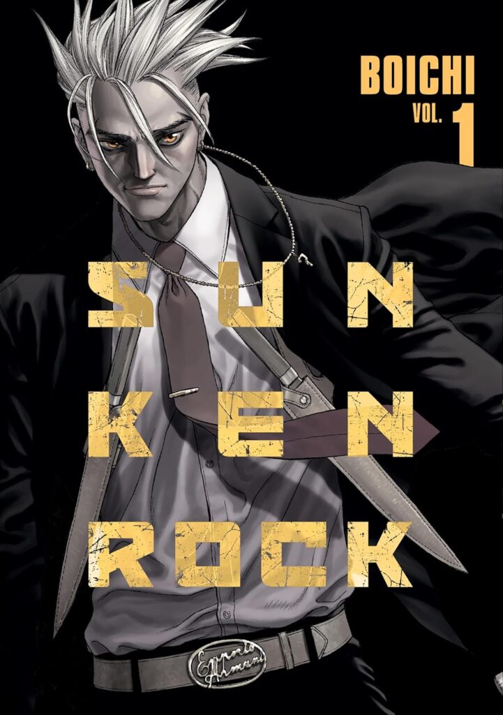 כריכת המנגה SUN KEN ROCK