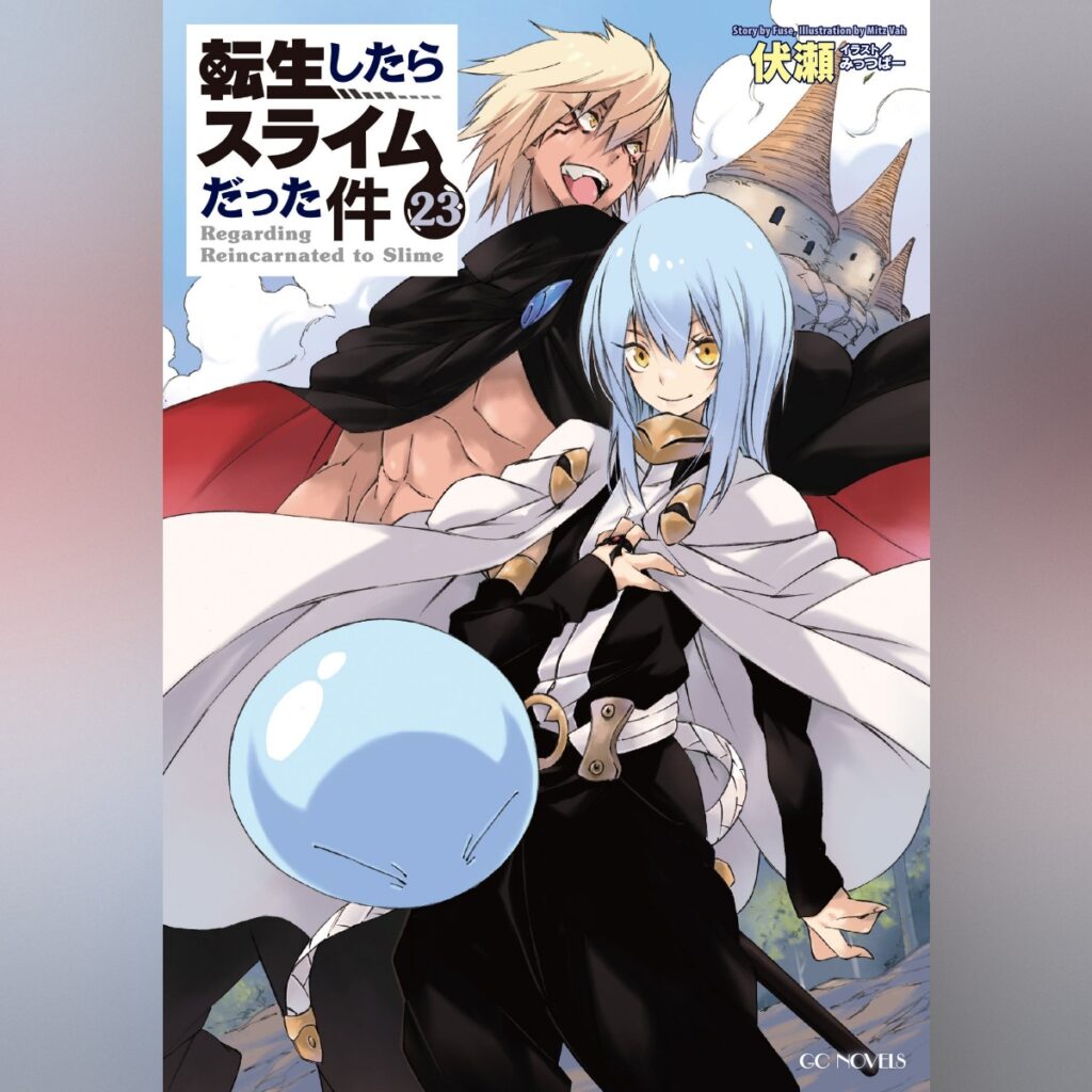 That time i got reincarnated as a slime ln vol.23
