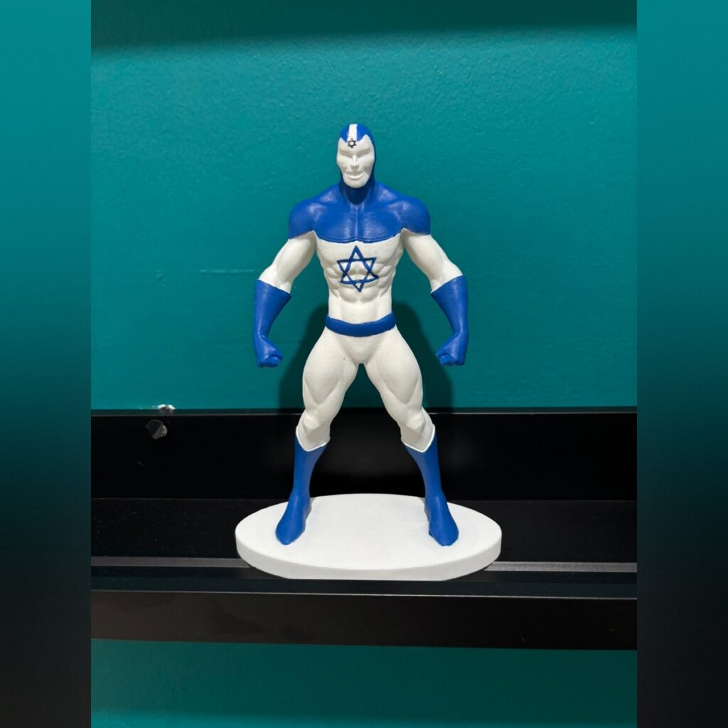 תמונה של הפיגר