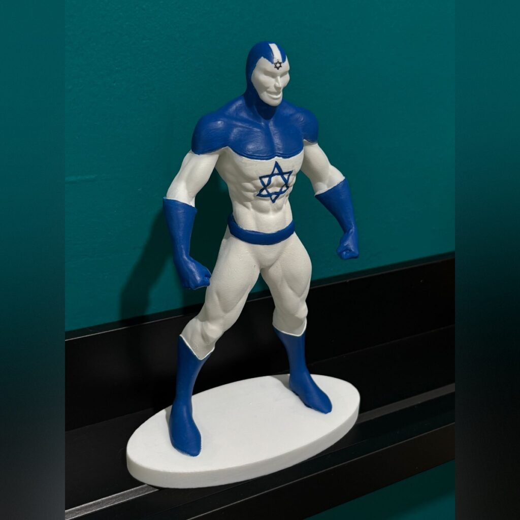 תמונה של הפיגר