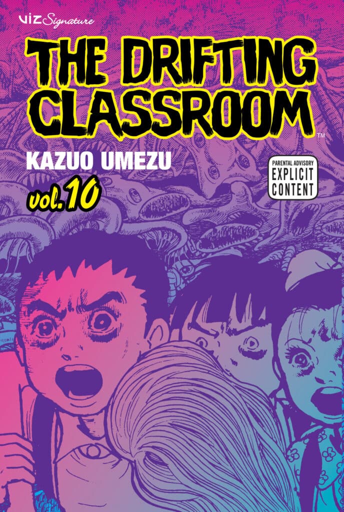 The drifting classroom 2