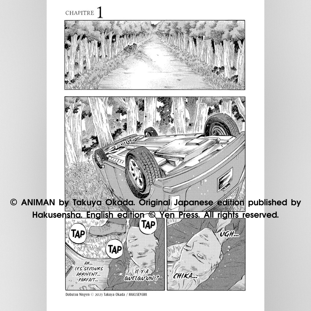 Animan manga page3