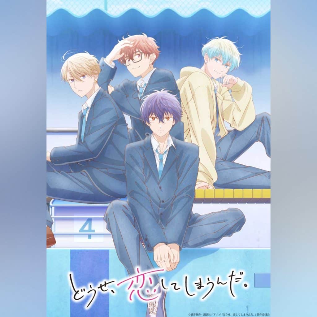 Anyway im falling inlove with u season 2 cover