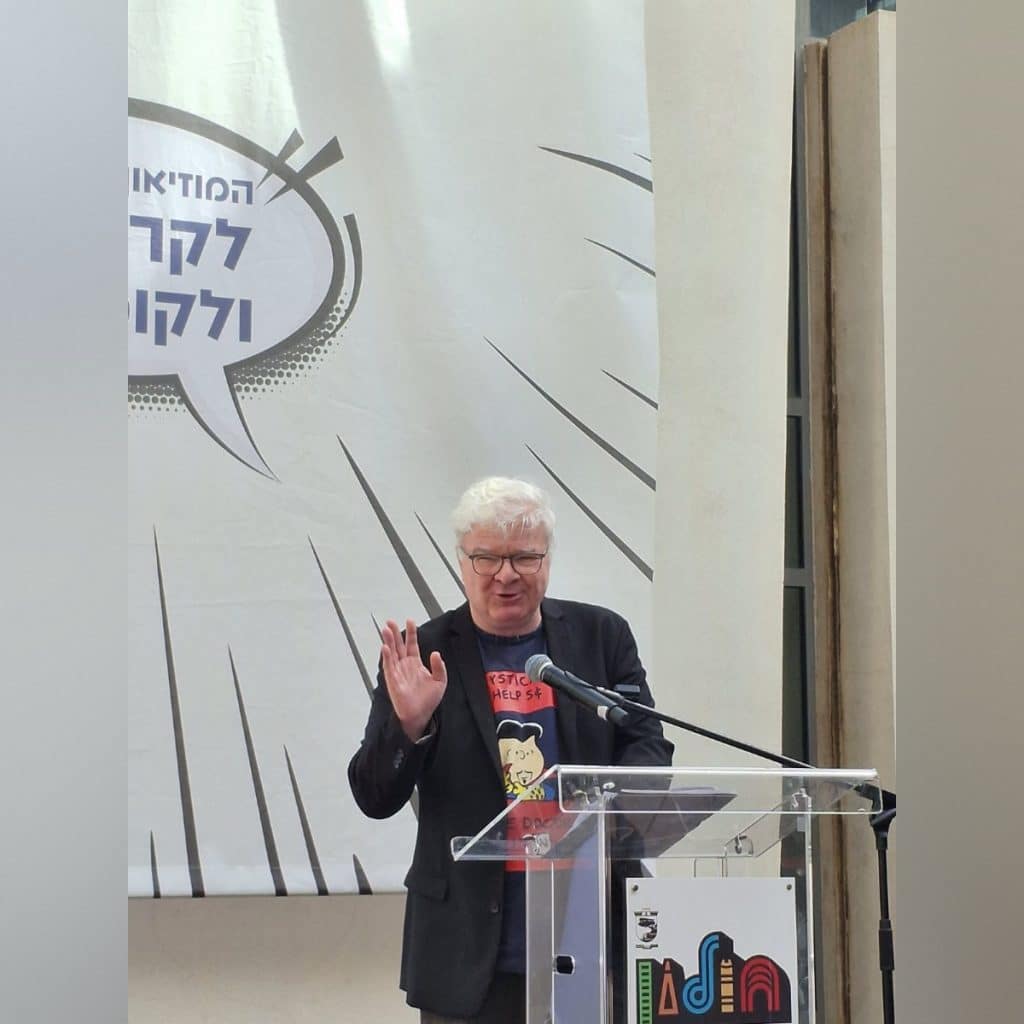 משתתפים בטקס