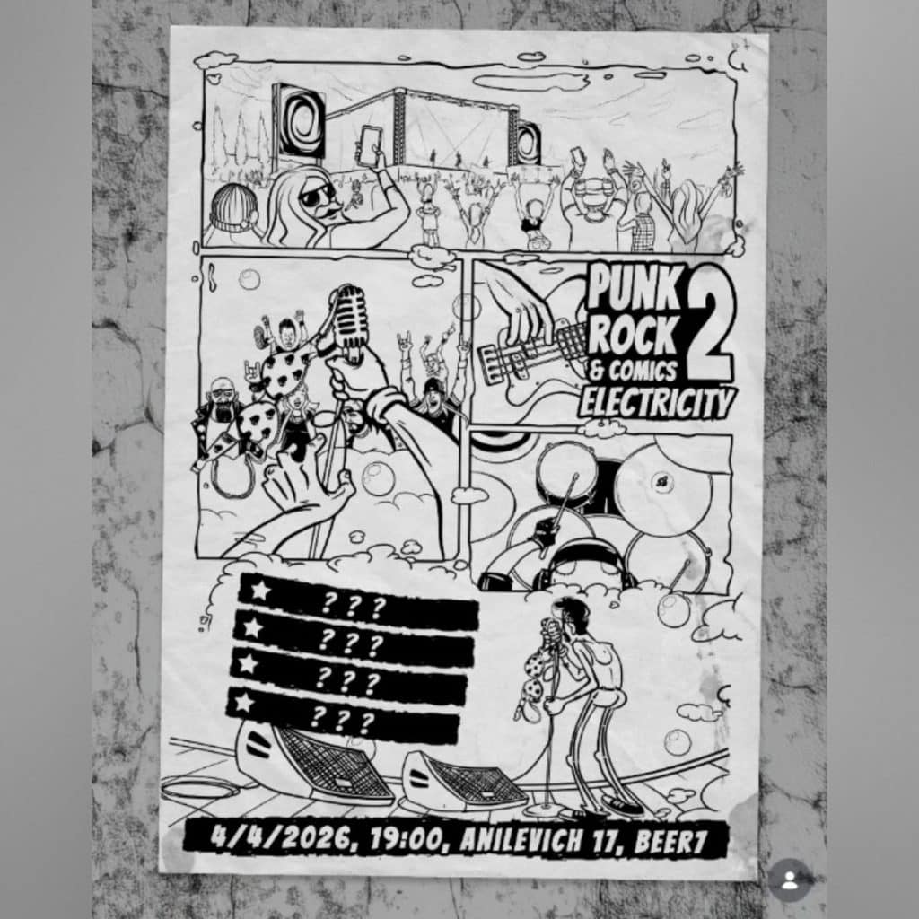 Punk rock comics