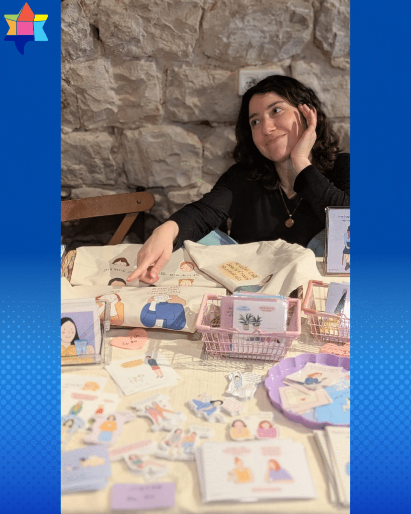 תמונה מהירידריקס
