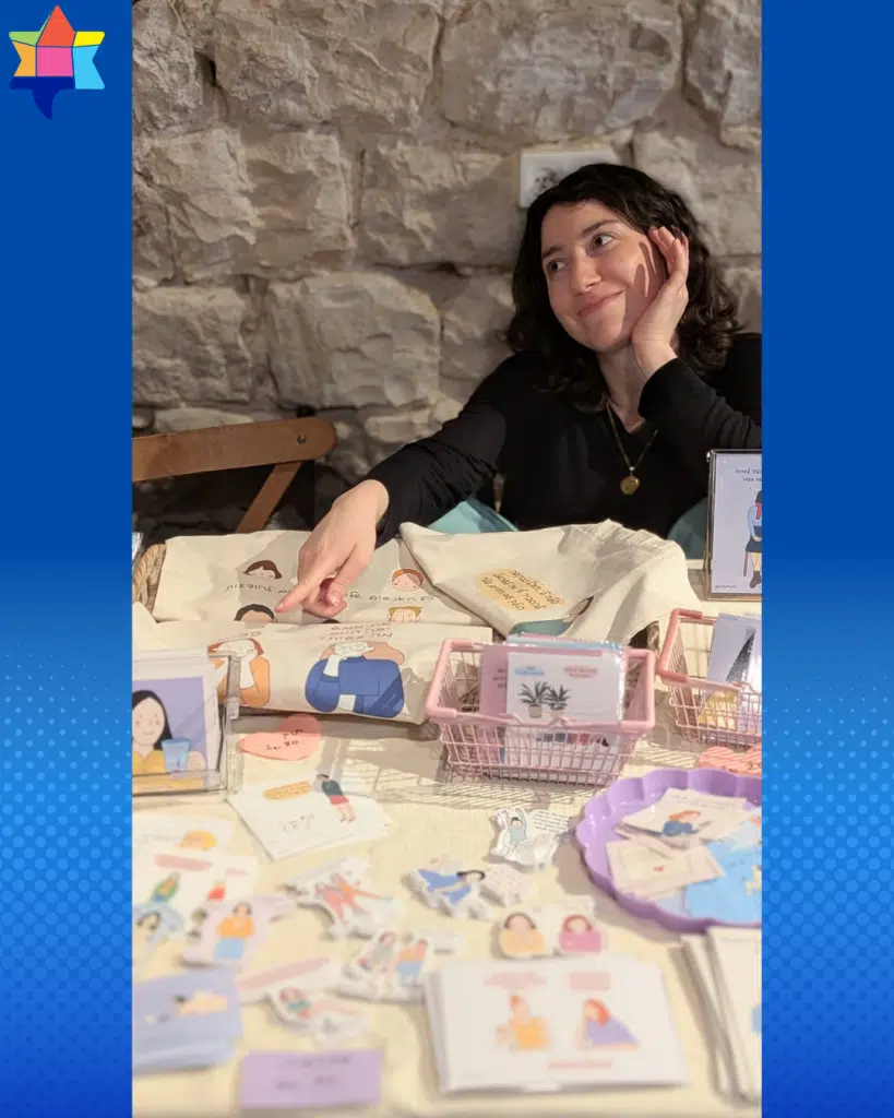 תמונה מהירידריקס