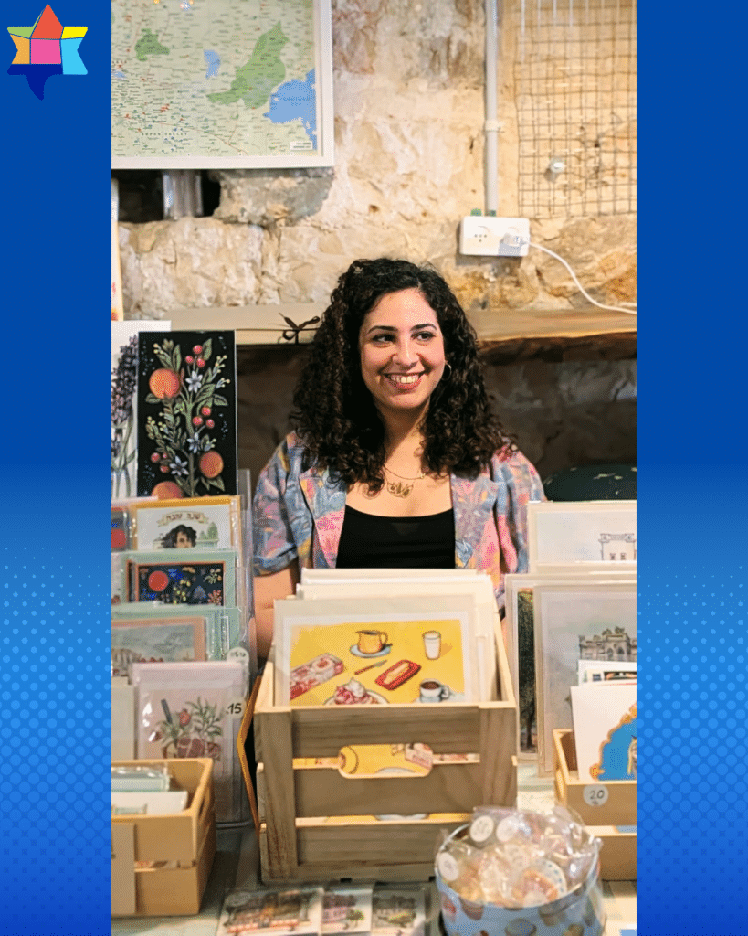 תמונה מהירידריקס
