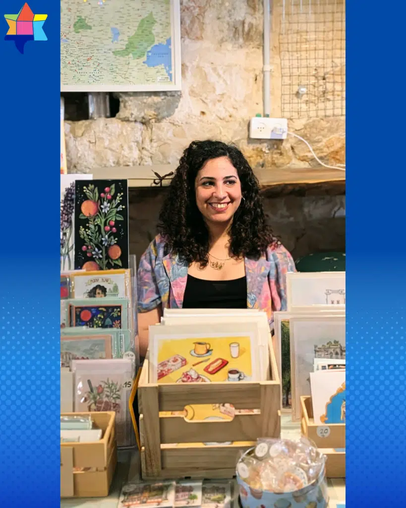 תמונה מהירידריקס